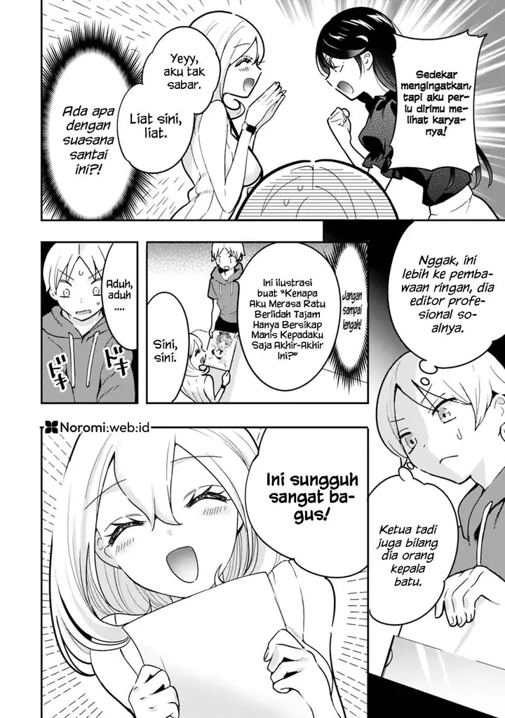 image-komik-gakuen-1-no-bishoujo-wa-xx-eshi-no-ore-ni-horete-iru-chapter-4.1-7/11