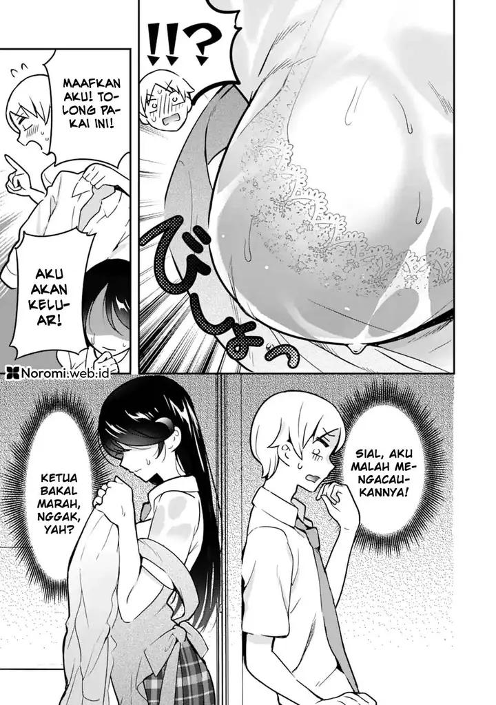 image-komik-gakuen-1-no-bishoujo-wa-xx-eshi-no-ore-ni-horete-iru-chapter-5.1-14/16