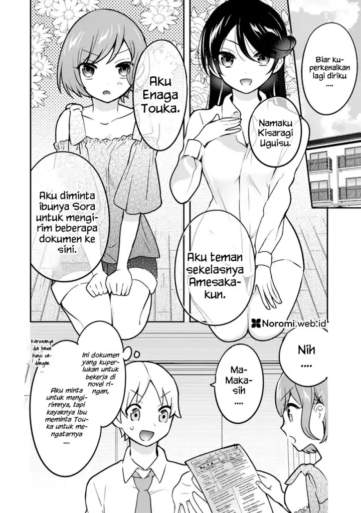 image-komik-gakuen-1-no-bishoujo-wa-xx-eshi-no-ore-ni-horete-iru-chapter-6.1-3/15