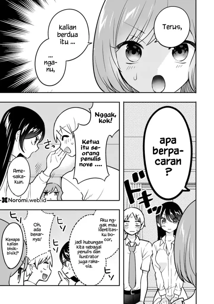 image-komik-gakuen-1-no-bishoujo-wa-xx-eshi-no-ore-ni-horete-iru-chapter-6.1-4/15