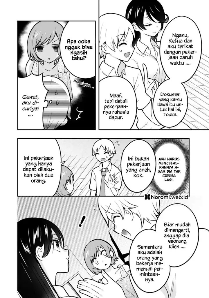 image-komik-gakuen-1-no-bishoujo-wa-xx-eshi-no-ore-ni-horete-iru-chapter-6.1-5/15