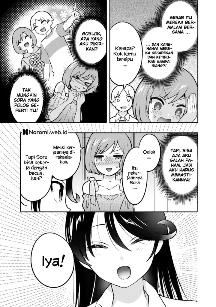 image-komik-gakuen-1-no-bishoujo-wa-xx-eshi-no-ore-ni-horete-iru-chapter-6.1-8/15