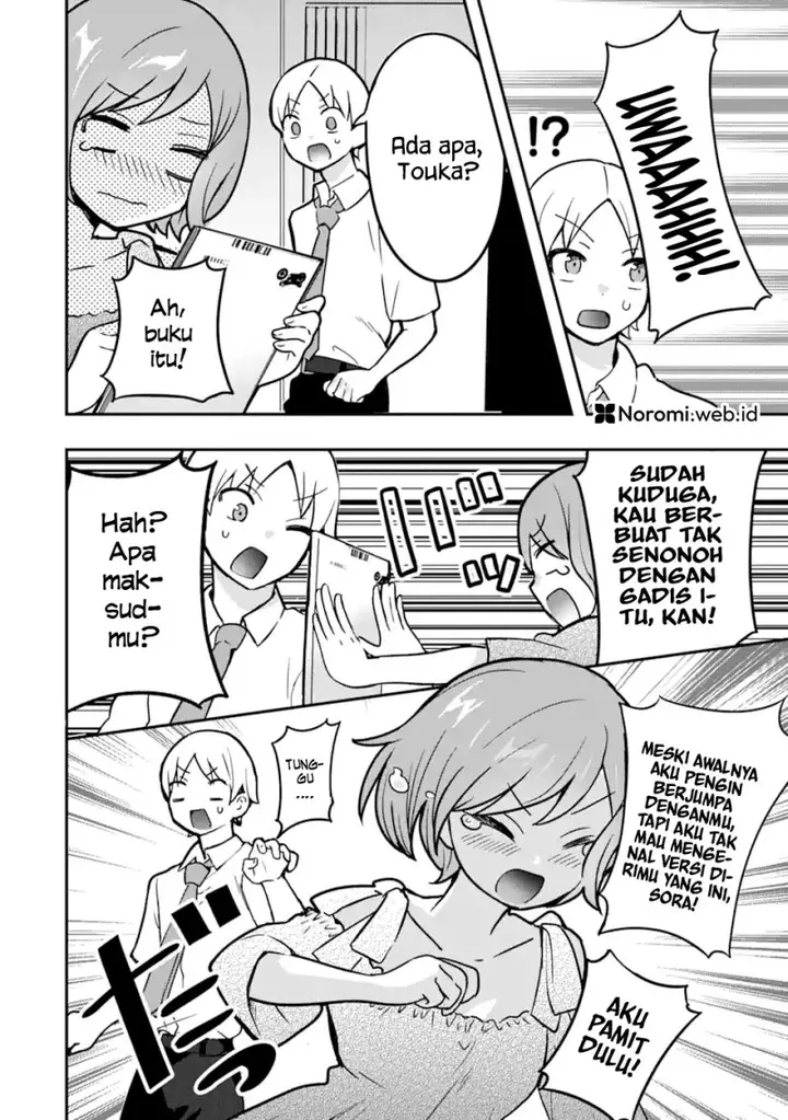 image-komik-gakuen-1-no-bishoujo-wa-xx-eshi-no-ore-ni-horete-iru-chapter-6.1-13/15
