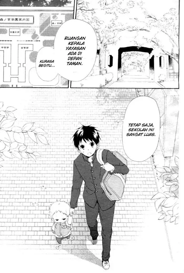 image-komik-gakuen-babysitters-chapter-1-1/39