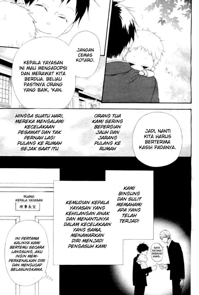 image-komik-gakuen-babysitters-chapter-1-3/39