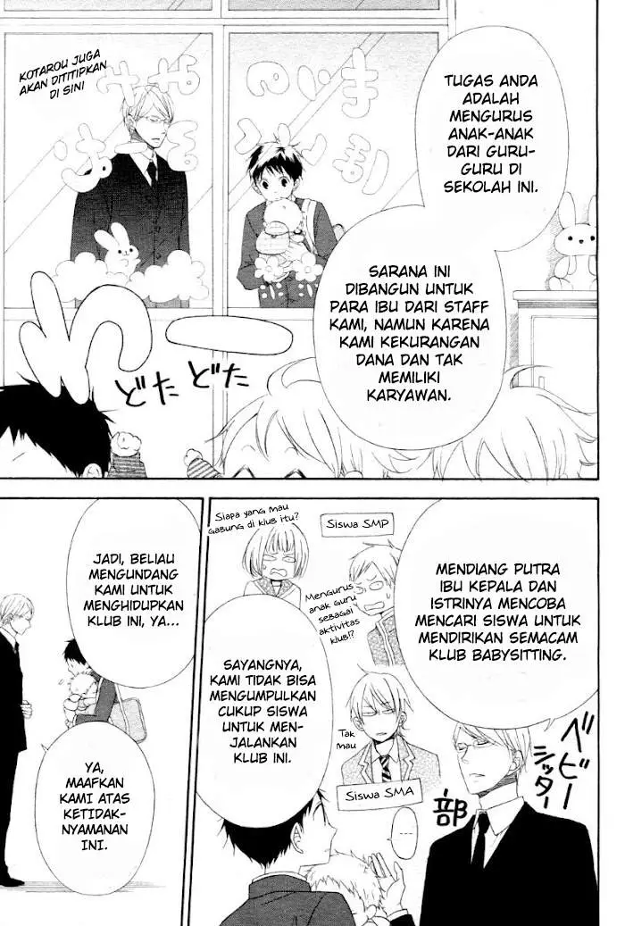 image-komik-gakuen-babysitters-chapter-1-9/39