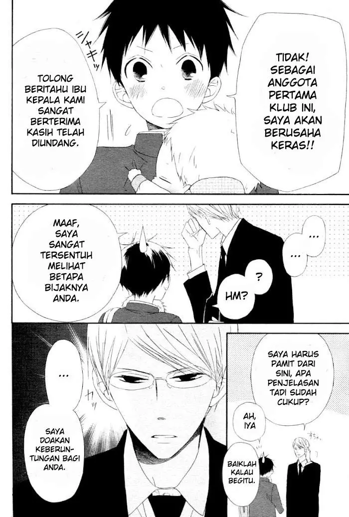 image-komik-gakuen-babysitters-chapter-1-10/39
