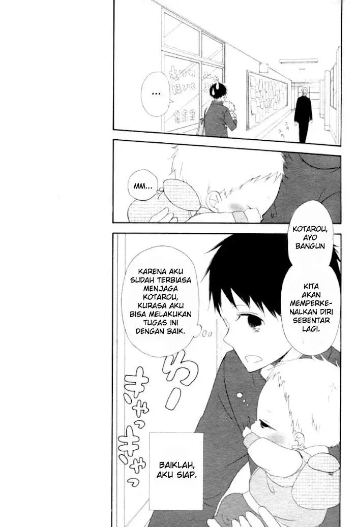 image-komik-gakuen-babysitters-chapter-1-11/39