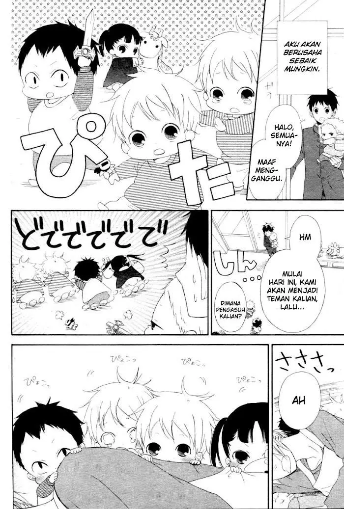 image-komik-gakuen-babysitters-chapter-1-12/39