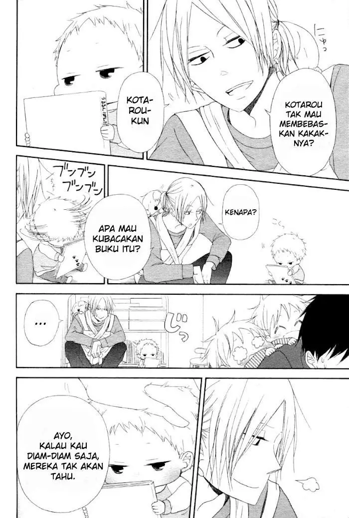 image-komik-gakuen-babysitters-chapter-1-18/39