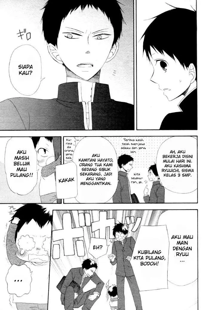 image-komik-gakuen-babysitters-chapter-1-23/39
