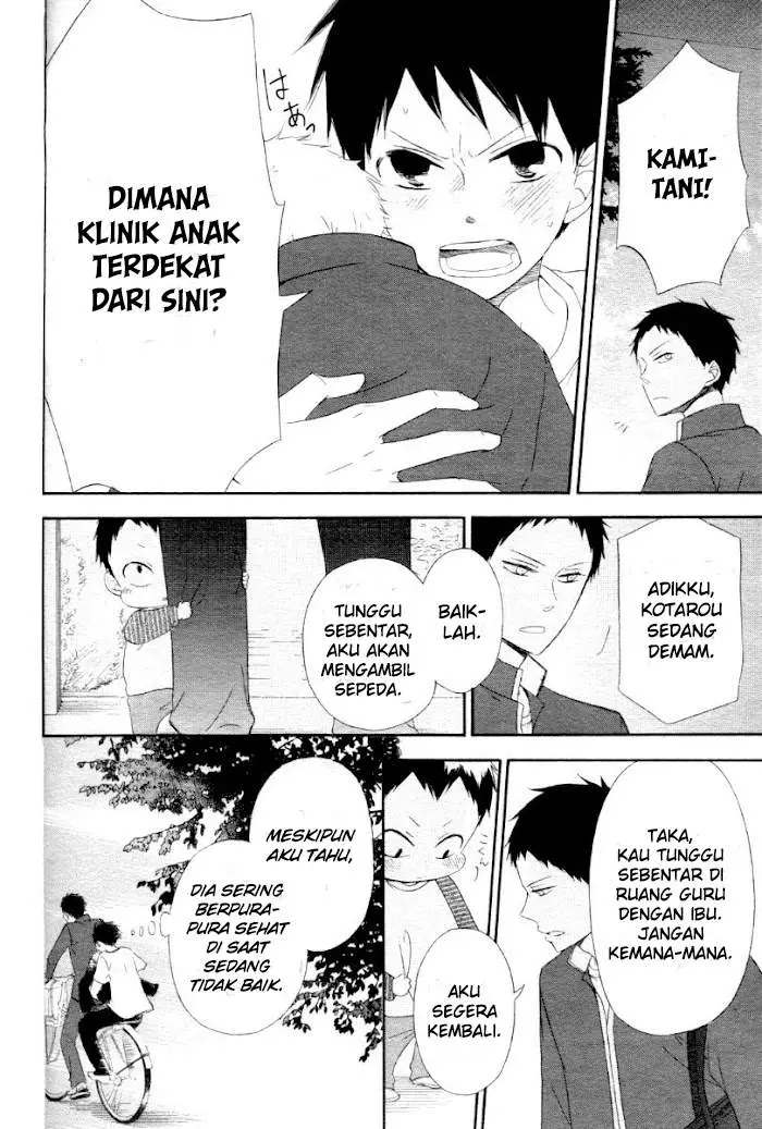 image-komik-gakuen-babysitters-chapter-1-26/39