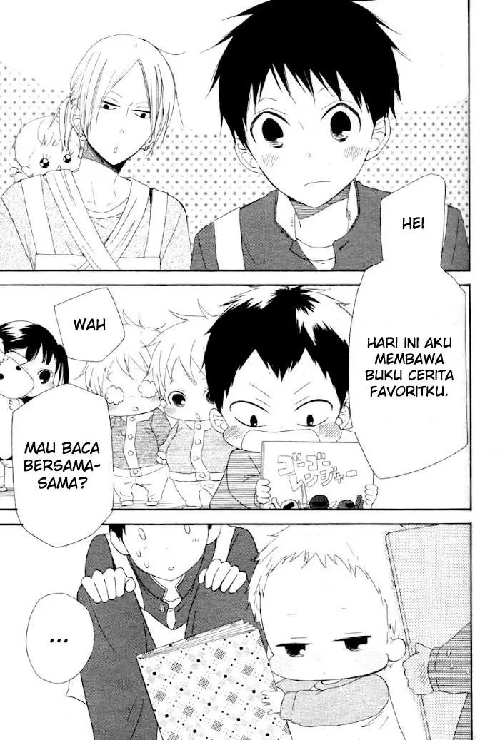 image-komik-gakuen-babysitters-chapter-1-37/39