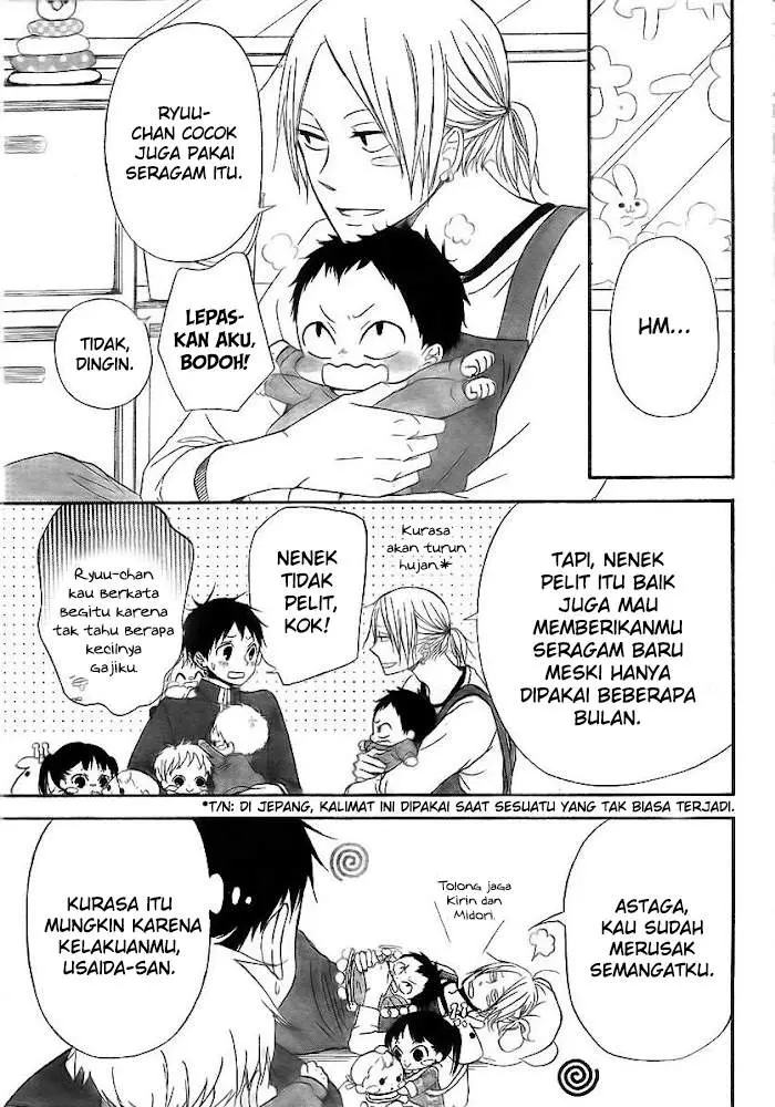 image-komik-gakuen-babysitters-chapter-2-6/29