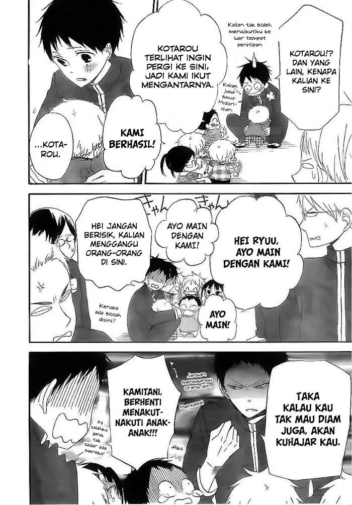 image-komik-gakuen-babysitters-chapter-2-9/29