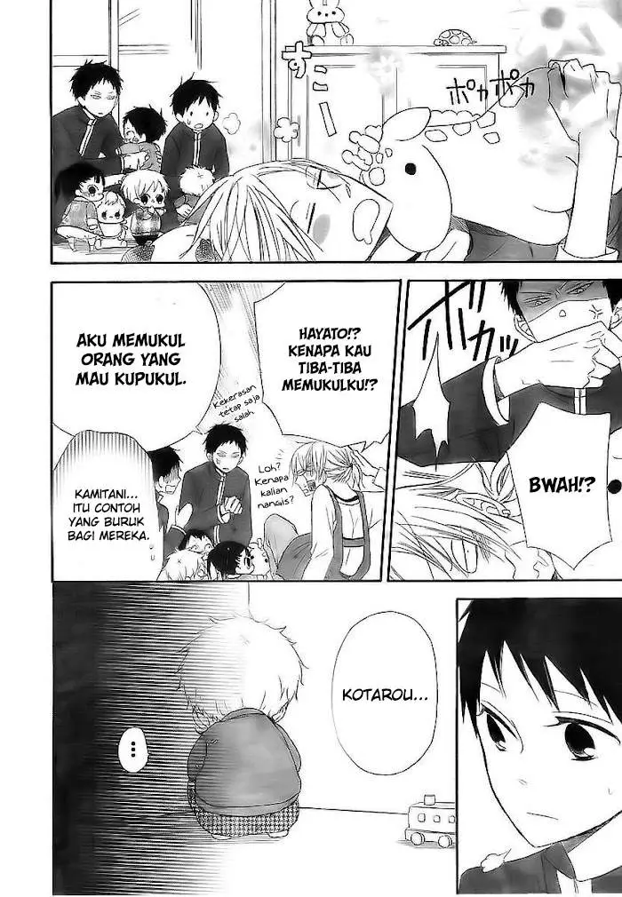 image-komik-gakuen-babysitters-chapter-2-15/29