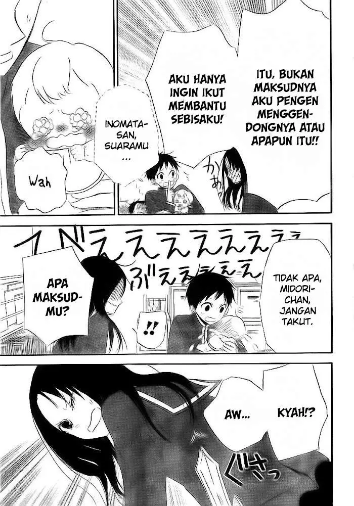 image-komik-gakuen-babysitters-chapter-2-20/29