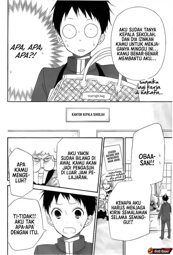 image-komik-gakuen-babysitters-chapter-3-6/32