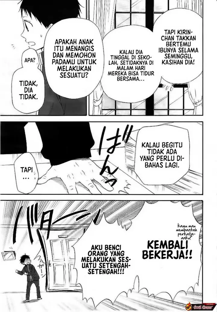 image-komik-gakuen-babysitters-chapter-3-7/32