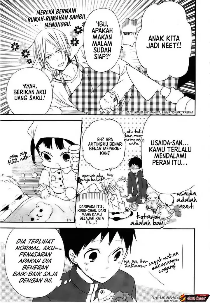 image-komik-gakuen-babysitters-chapter-3-9/32