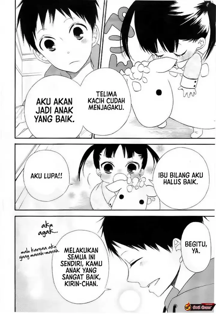 image-komik-gakuen-babysitters-chapter-3-14/32