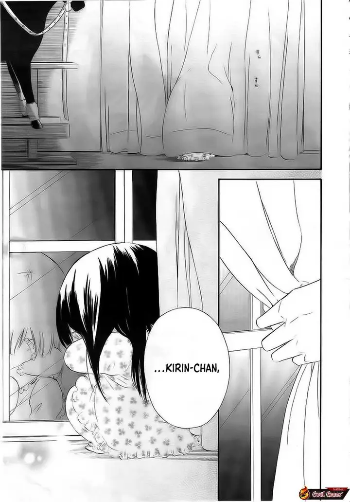 image-komik-gakuen-babysitters-chapter-3-19/32