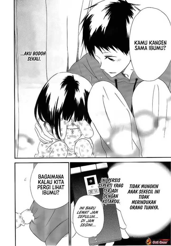 image-komik-gakuen-babysitters-chapter-3-20/32