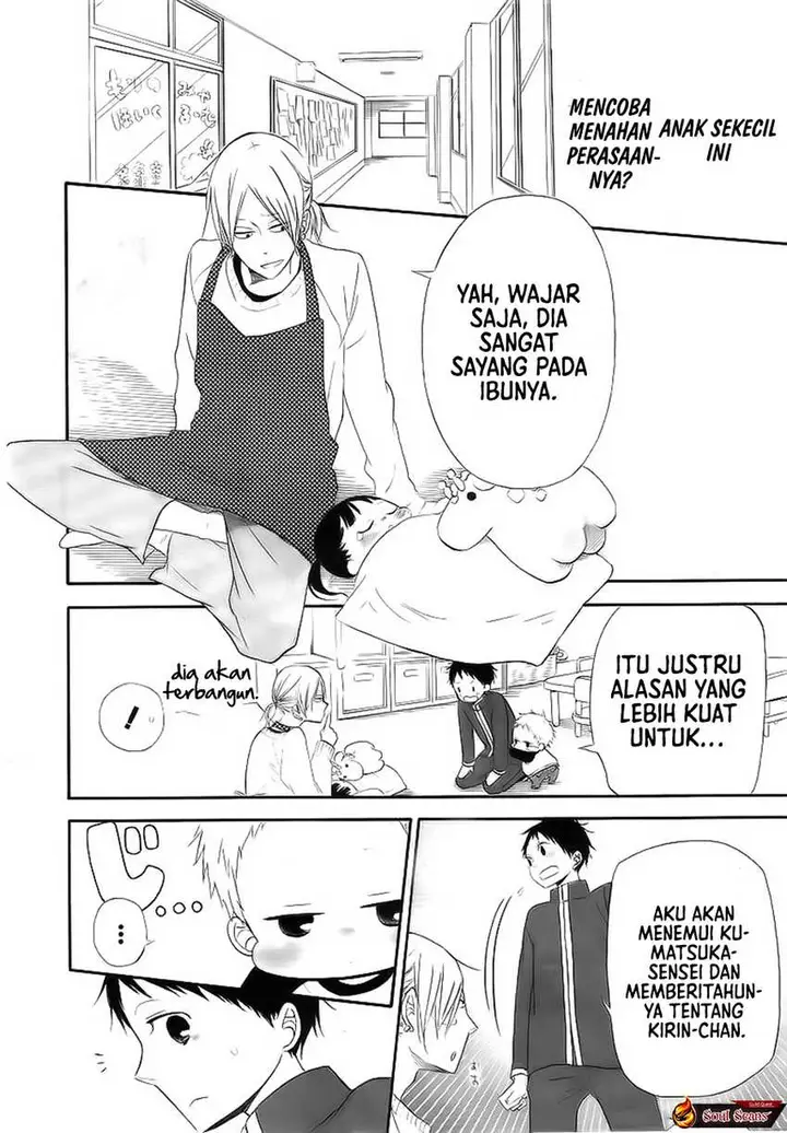 image-komik-gakuen-babysitters-chapter-3-22/32
