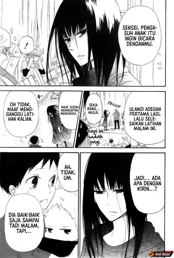 image-komik-gakuen-babysitters-chapter-3-25/32