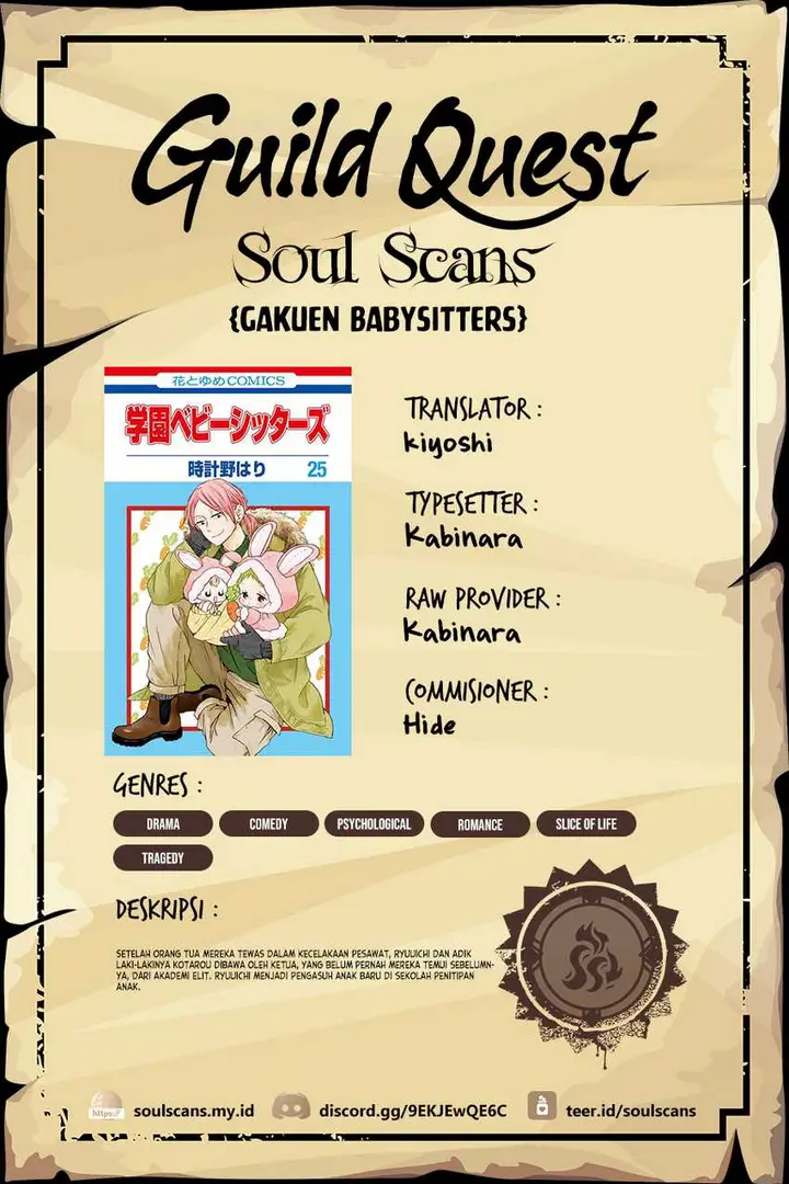 image-komik-gakuen-babysitters-chapter-4-0/43