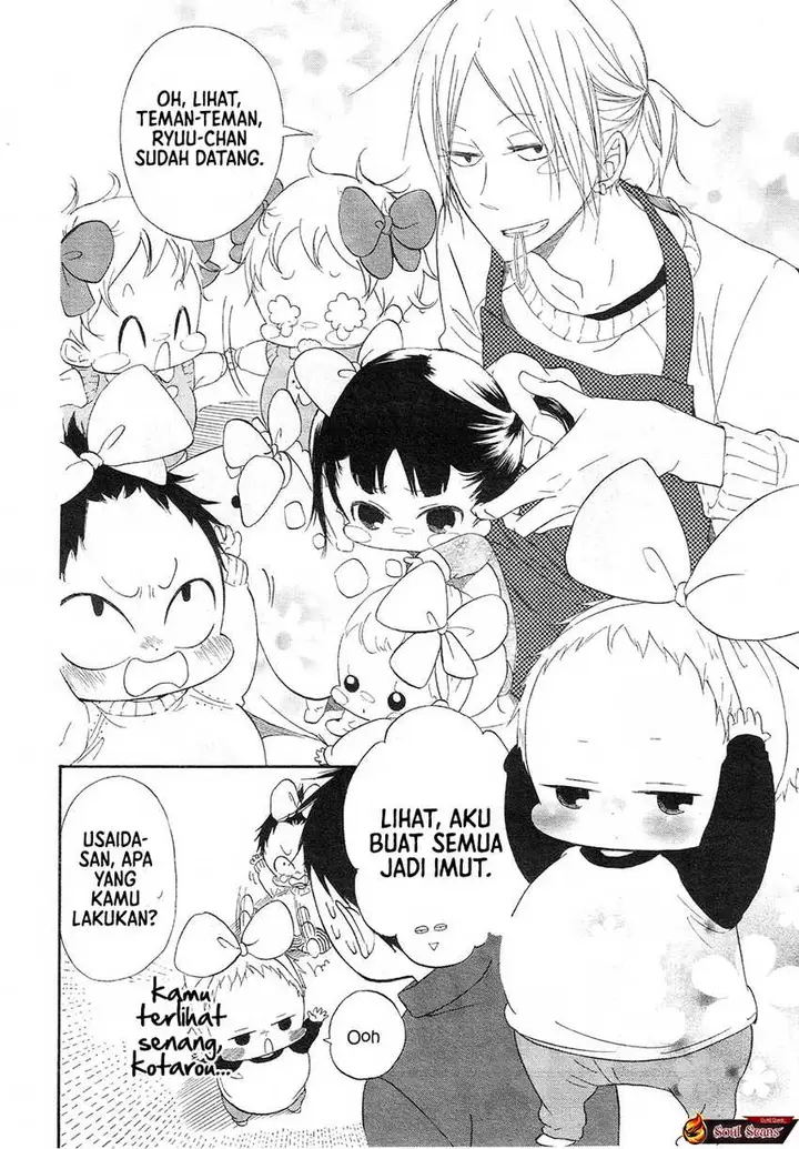 image-komik-gakuen-babysitters-chapter-4-3/43