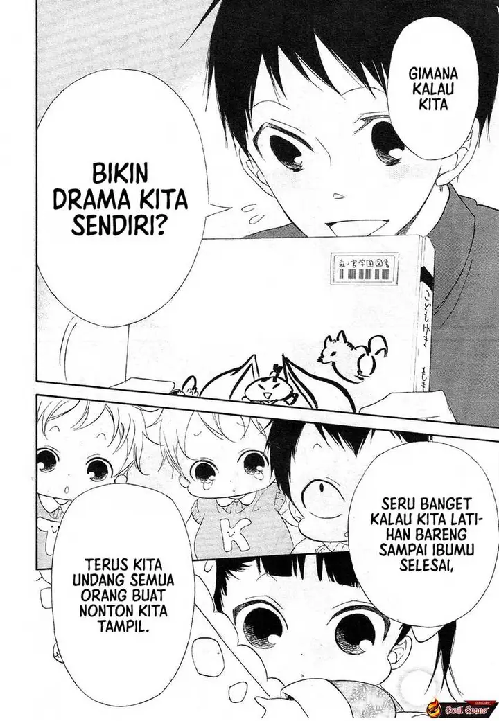 image-komik-gakuen-babysitters-chapter-4-5/43