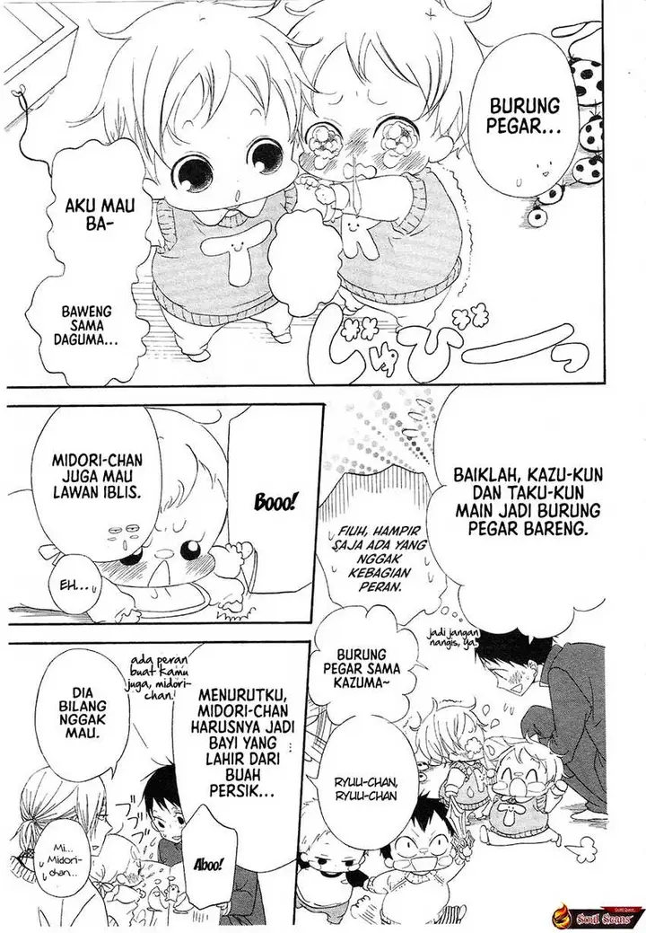 image-komik-gakuen-babysitters-chapter-4-8/43