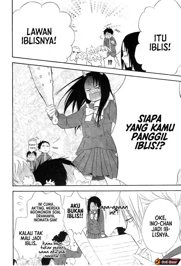 image-komik-gakuen-babysitters-chapter-4-13/43