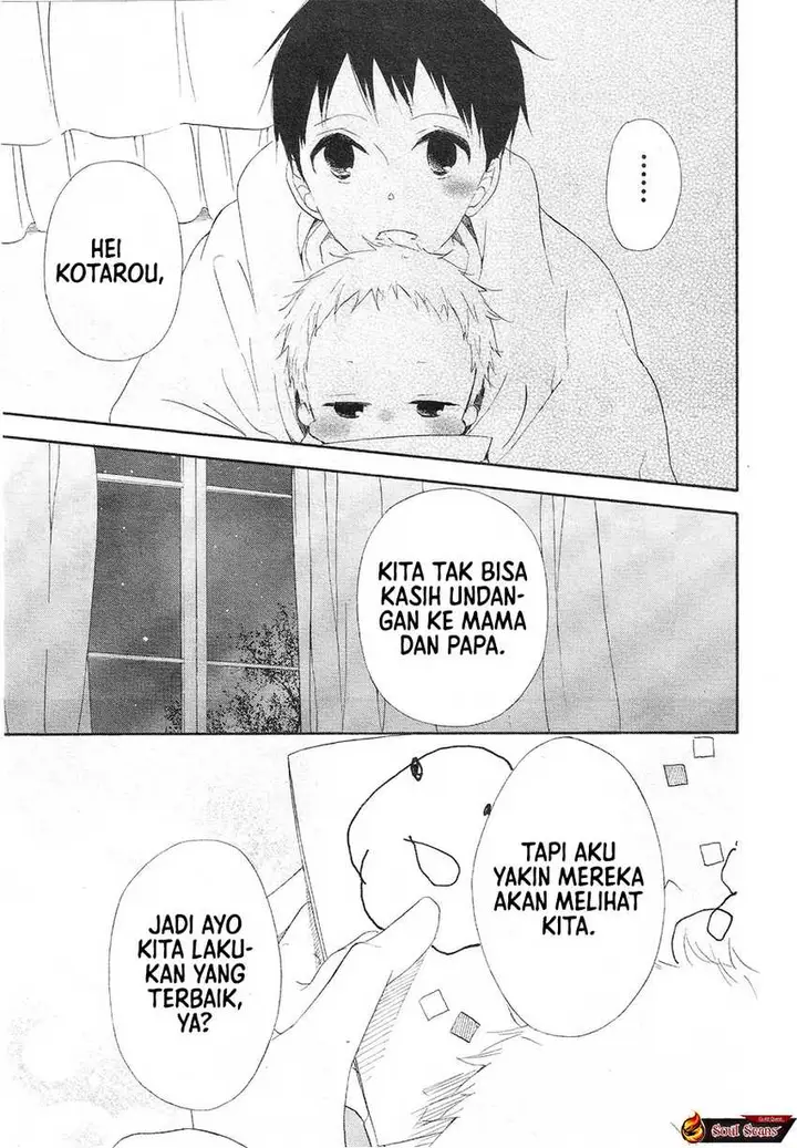 image-komik-gakuen-babysitters-chapter-4-20/43