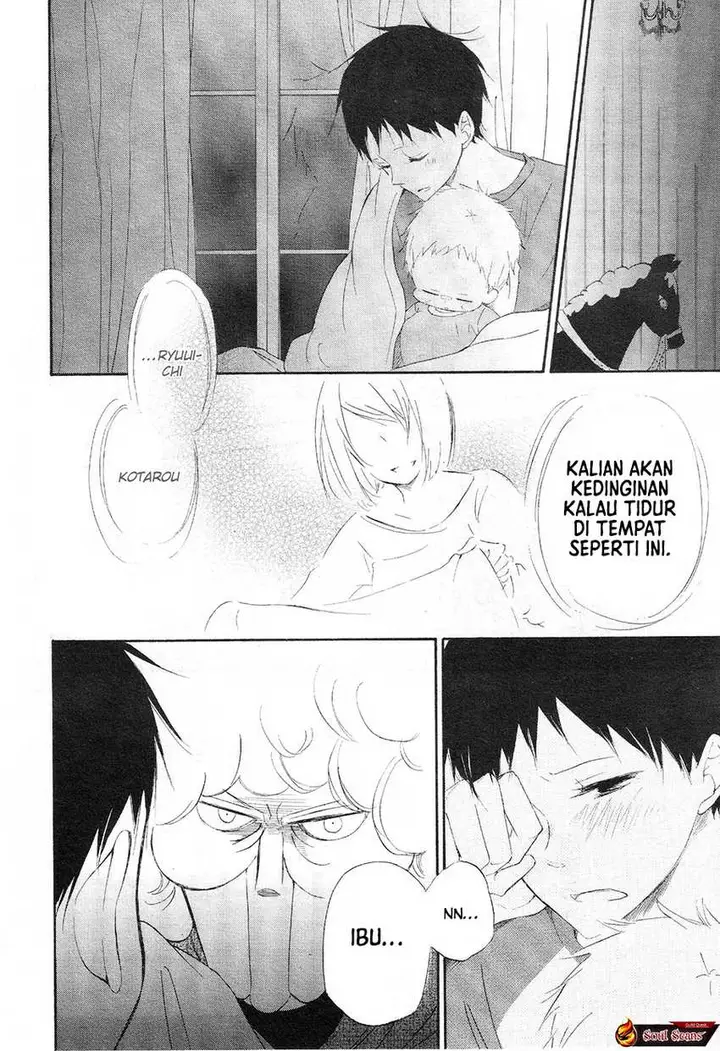 image-komik-gakuen-babysitters-chapter-4-21/43