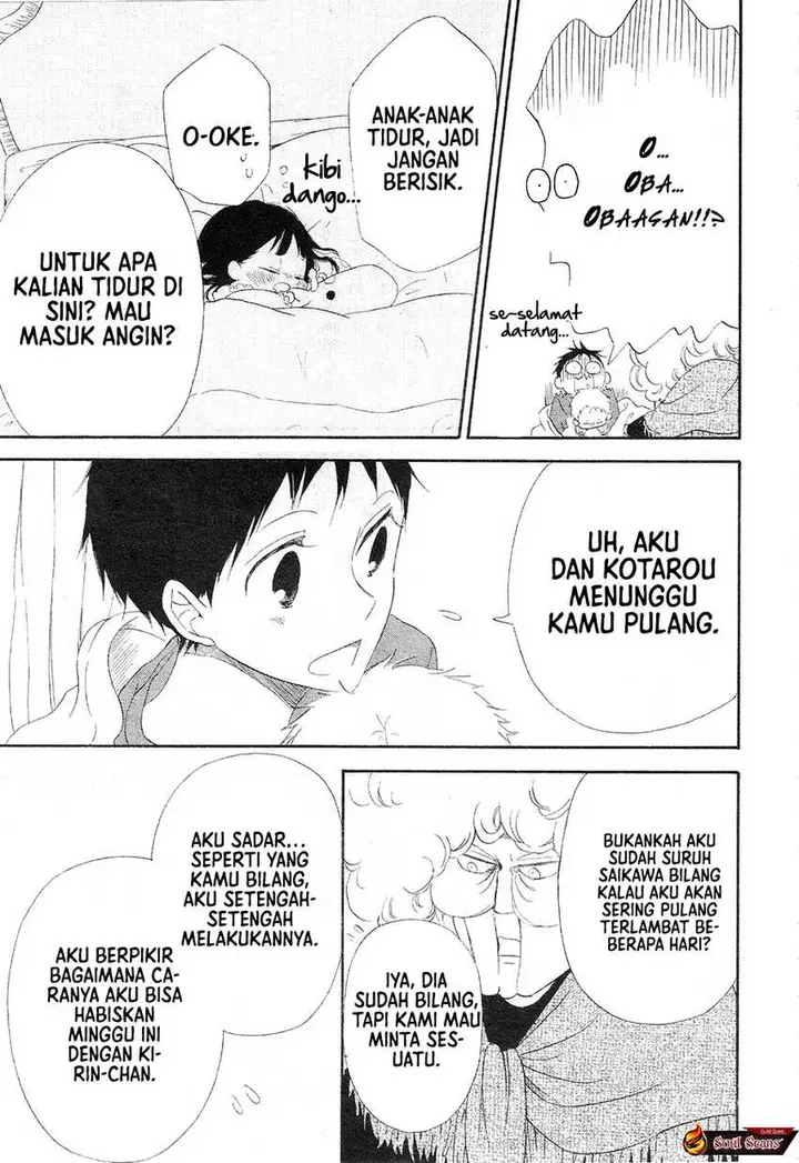 image-komik-gakuen-babysitters-chapter-4-22/43