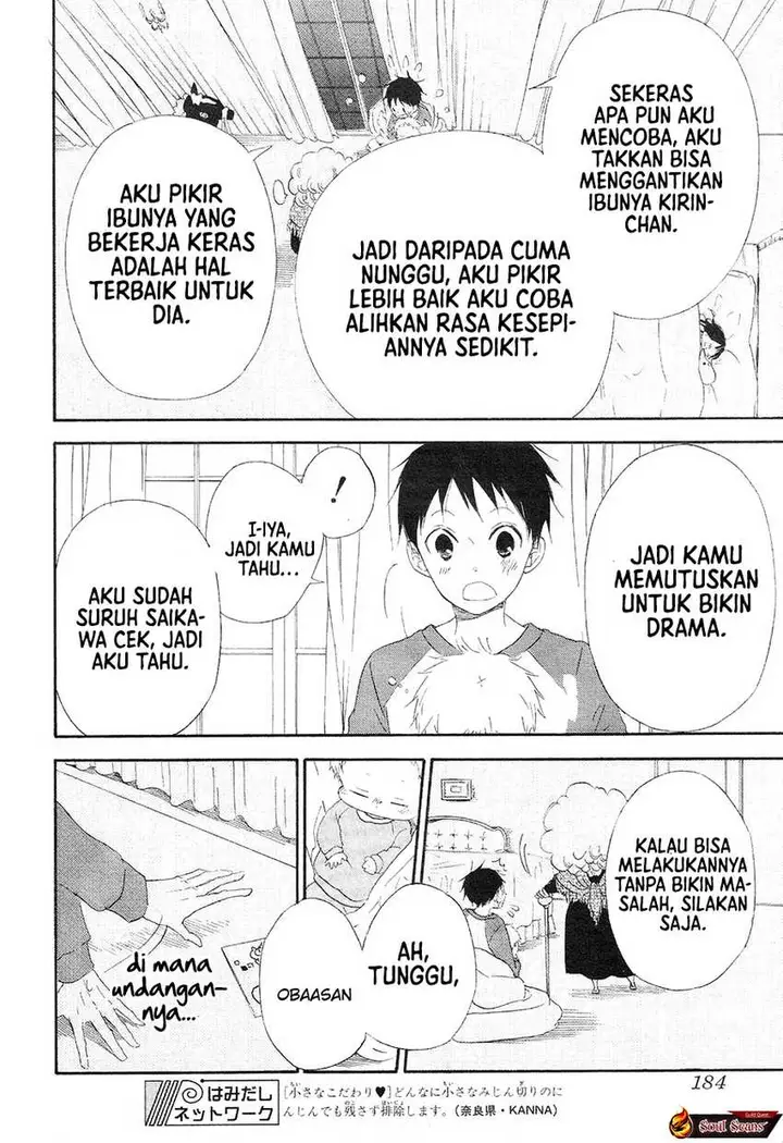 image-komik-gakuen-babysitters-chapter-4-23/43