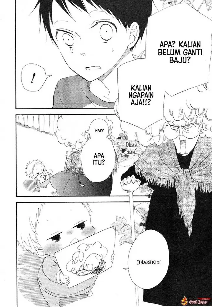 image-komik-gakuen-babysitters-chapter-4-31/43