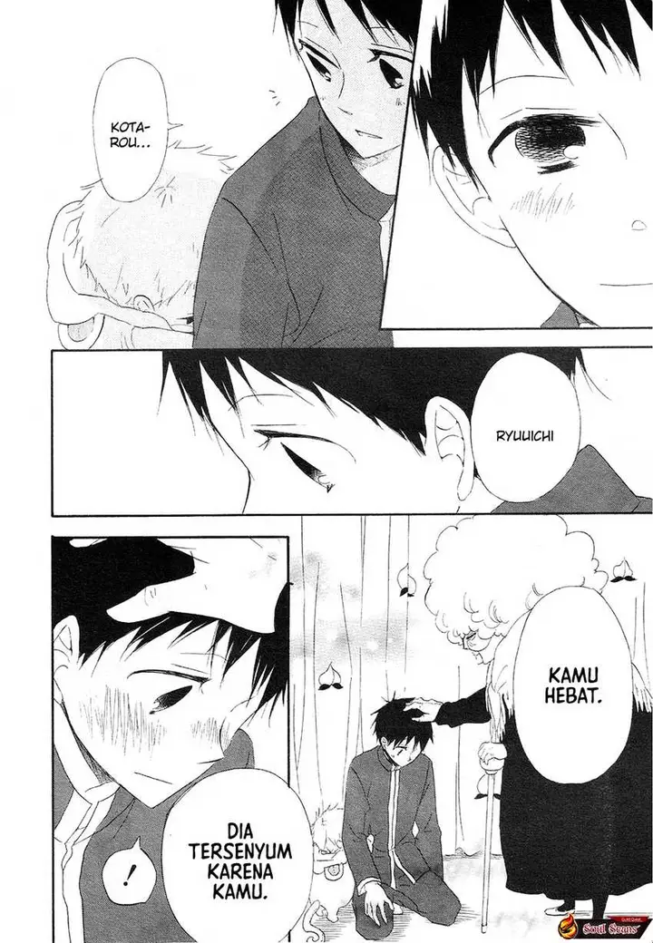 image-komik-gakuen-babysitters-chapter-4-39/43