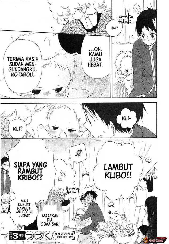 image-komik-gakuen-babysitters-chapter-4-40/43