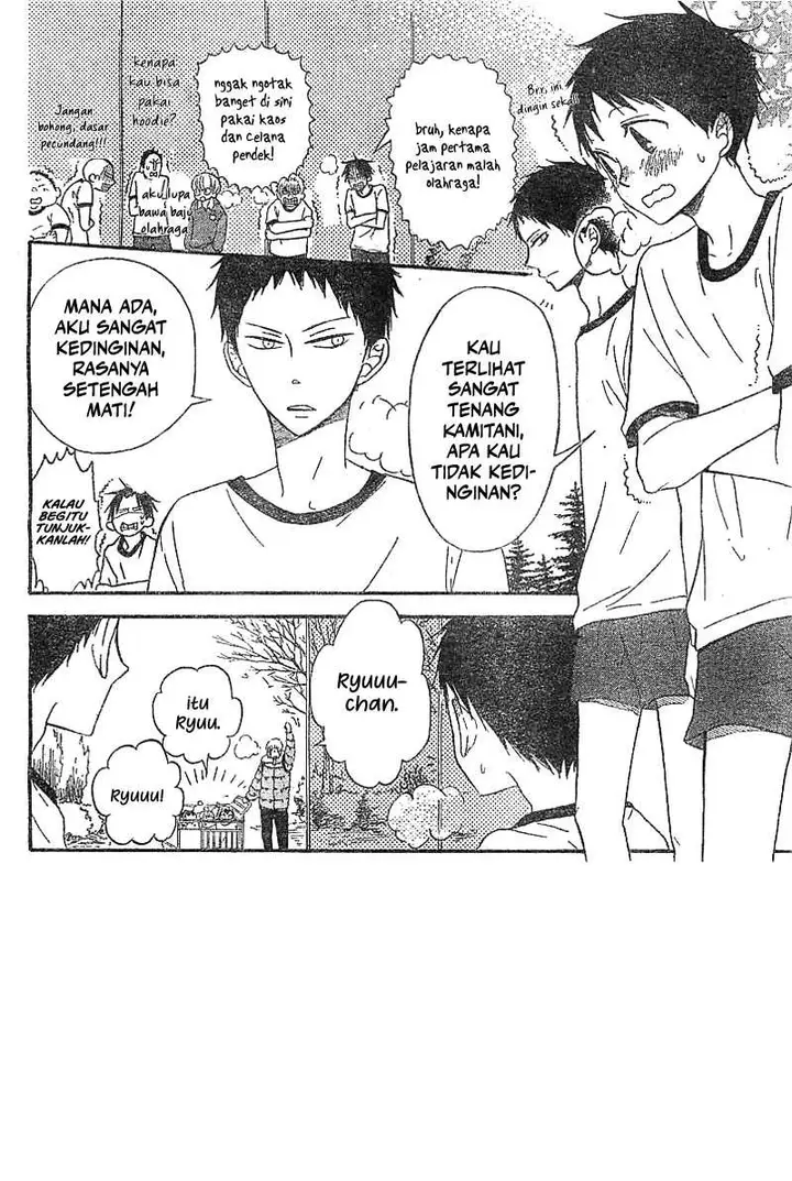 image-komik-gakuen-babysitters-chapter-5-3/34