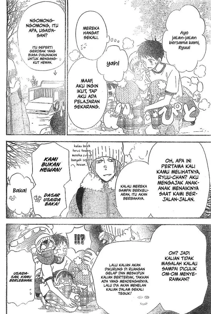 image-komik-gakuen-babysitters-chapter-5-5/34