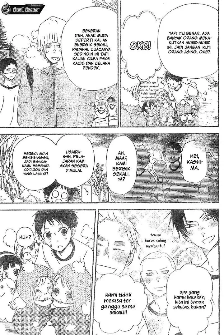 image-komik-gakuen-babysitters-chapter-5-6/34