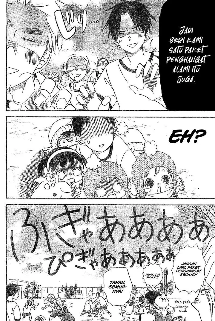 image-komik-gakuen-babysitters-chapter-5-7/34