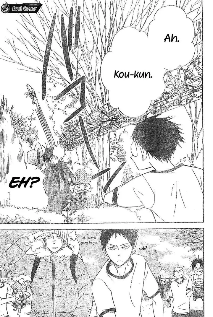 image-komik-gakuen-babysitters-chapter-5-12/34