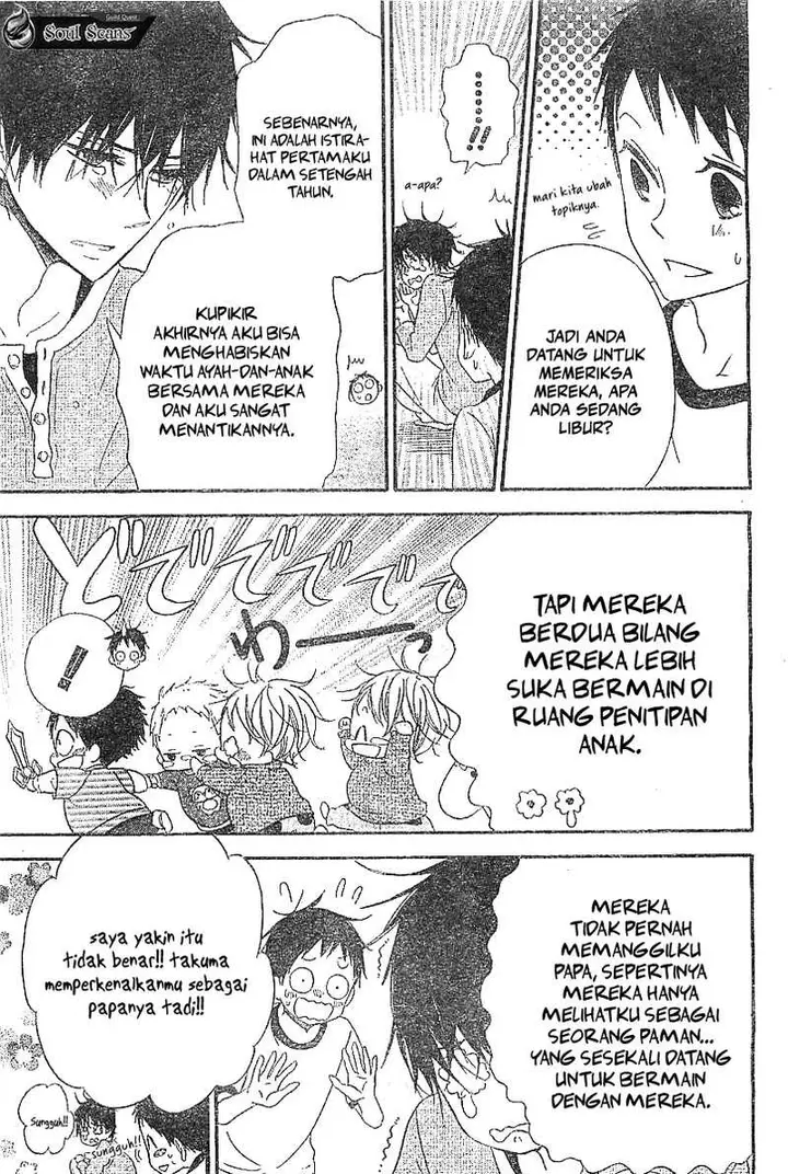 image-komik-gakuen-babysitters-chapter-5-16/34