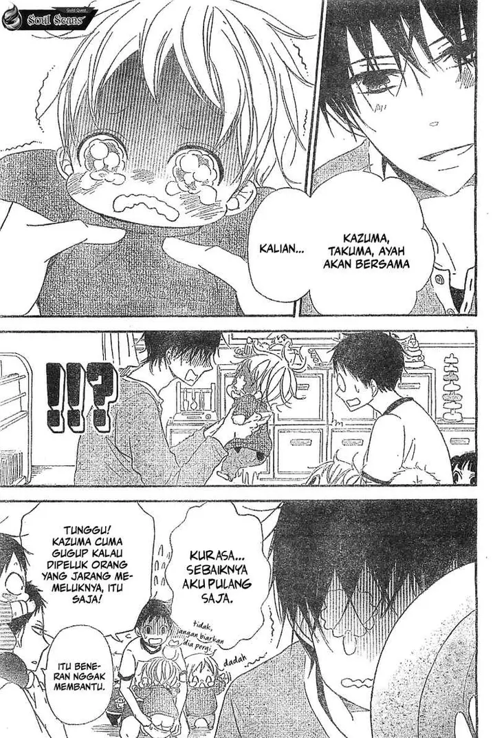 image-komik-gakuen-babysitters-chapter-5-18/34