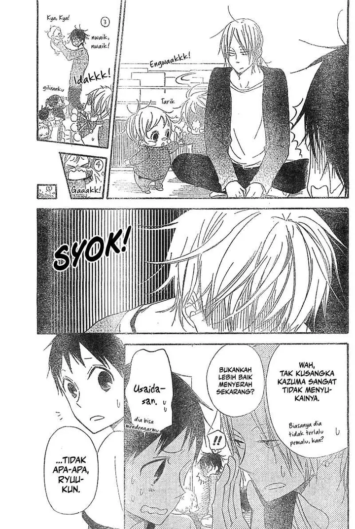 image-komik-gakuen-babysitters-chapter-5-22/34