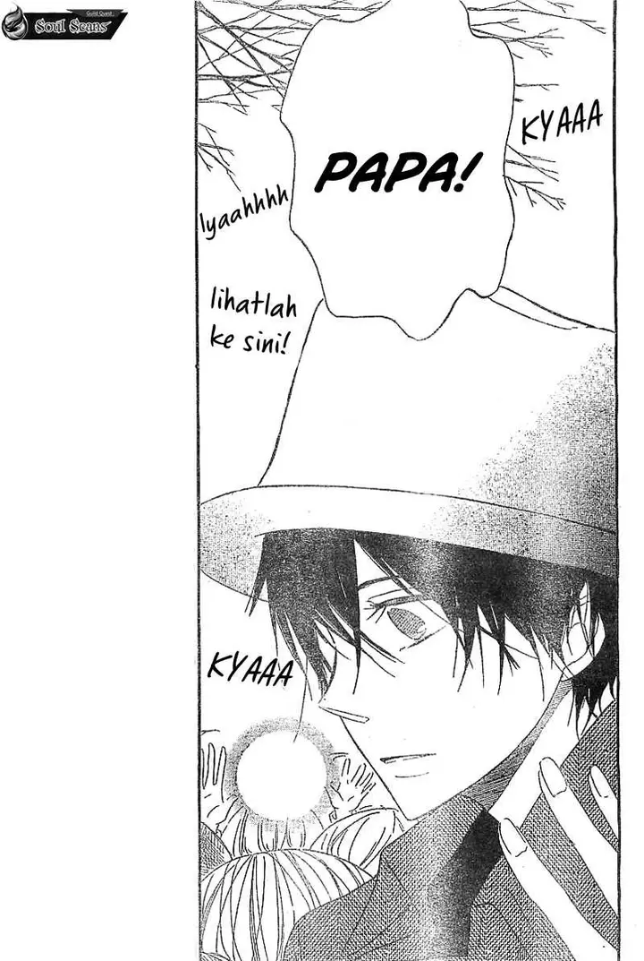 image-komik-gakuen-babysitters-chapter-5-26/34